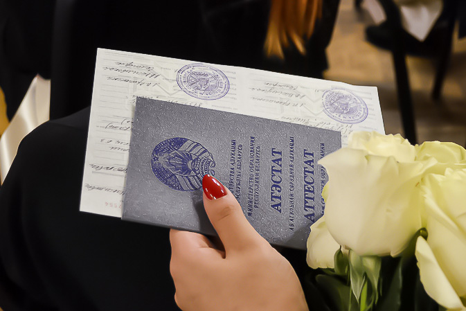 Купить диплом НИД бланк ГОЗНАК - Проверенные способы и советы