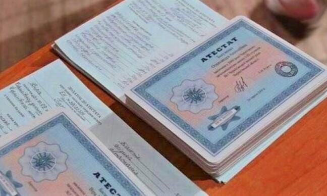 Купить диплом ВГИИК - Получите диплом без лишних усилий